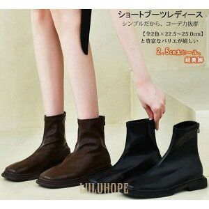 V[gu[c V[g fB[X XNGAgD [q[  u[c ₷ ₷  l obNWbp[ PU  y