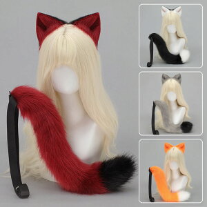  RXv L 2_Zbg nEB cosplay RX`[  ϑ  Cxg p[eB[ w nEB Aj}  Beߑ yVCOʔ