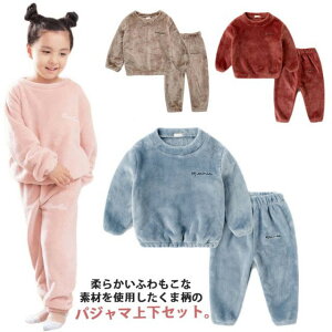 LbY pW} N ㉺Zbg [EGA ZbgAbv  {A t[X RR  H ~ pW} iCgEFA  ̎q j̎q jZbNX qǂ q [E