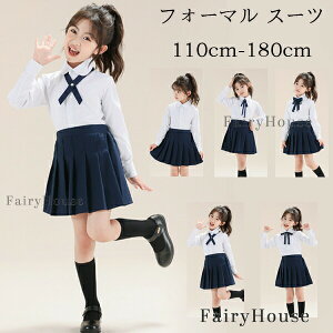 �X�[�c ������ �X�J�[�g �_���X�ߑ� �Z�b�g�A�b�v �̌^�J�o�[ �~ �H�~ 3�_�Z�b�g ���w�� ���Ǝ� �󌱗p ���\�� ���܎O ���V���c ���{�� �q���X�[�c �W���j�A�X�[�c ���� �u���b�N �O���[ �l�C