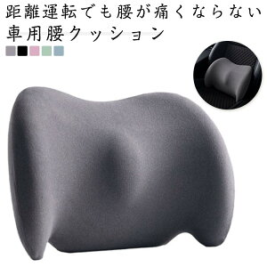  ^] NbV ᔽ ɑ΍ ɂȂȂ ԃNbV ֎q  ^ ɃNbV NbV  ItBX NbV ԗp ^] ԃNbV V[gNb