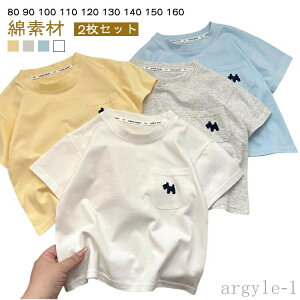 yzԂ xr[ y2Zbgzq ĕ  |Pbgt  gbvX  LbY  Vv WjA j̎q ct