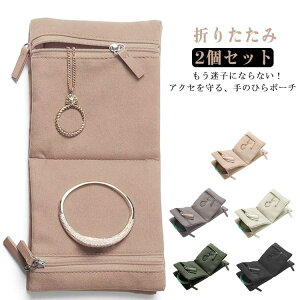 WG[|[` WG[obO WG[P[X ܂肽 2Zbg t@Xi[ xA sAX O lbNX ANZT[ WG[  ^ 