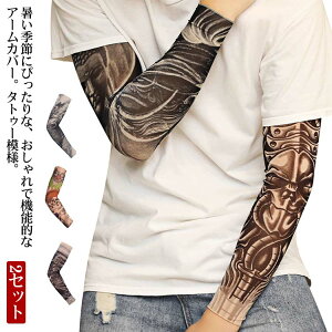 A[Jo[ rJo[ 2Zbg UVJbg O Oh~ ڐG⊴ Ђ z X|[c St 싅 ejX  ^gD[͗l  Y 悯 Xgb` ] oCN 