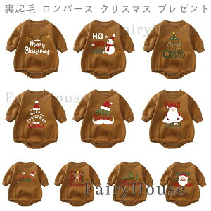 xr[ p[X h N p[X Ln Jo[I[ LbY NX}X v[g q V Ԃ qǂ ̎q j̎q   p[X oYj