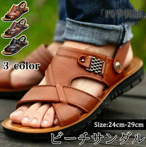 y200~OFF!z T_ Y Xb| U[ ăT_ C  T_ [}OfBG[^[ r[`T_  AU[T_ JWAV[Y t 2way tbg 