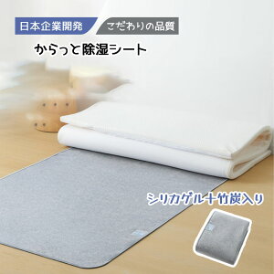 �V���O�� �z�c �����V�[�g �Z�~�_�u�� �x�b�h �_�u�� �V���O���x�b�h �V���O���}�b�g���X ���C���V�[�g �z���Z���T�[�t�� �����}�b�g ���債���[�� �Q��p �h�_�j �h�J�r ���L �J��Ԃ�