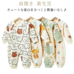 �O�J�� �Ԃ���� �����p�[�X �J�o�[�I�[�� �x�r�[�� ���� ���� ���������p�[�X �h�� �~ �x�r�[ �H ���̎q ���� ���� �V���� �j�̎q �o�Y�j�� �� �v���[���g ������ �����Y