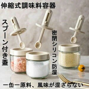 e Xv[t [    g₷ Ch~ ߉\Xv[t XpCX |bg  ۑ  OX x[W e