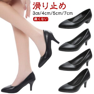 pvX [q[ 3cm  ubN |CebhgD sq[ fB[X V[Y C NbV  ɂȂ d A ʋ N[g d rWlX ItBX ʐ 