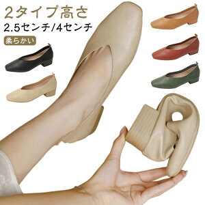 pvX [q[ 2.5cm VJbg XNGAgD fB[X t  H V[Y pvX q[ `L[q[ ɂȂ _炩  Ȃ ₷ y  tH[} 