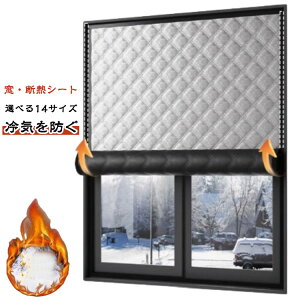 CՒf ۉ fMV[g Ԏd؂ ȓ V[g CK[hpl ΍ Ih~ ptB h J[e Ch }WbNe[v fM{[h g[ J[e ܕ 