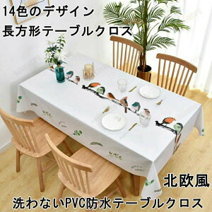 Ȃ hJr ` @ ܂Ńe[uNX  e[u}bg h~ f ͂ ƒp ^yXg[  h Iׂ   rj[ i  킢