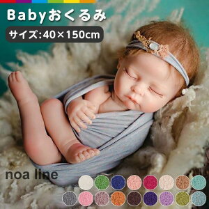 ������� �j���[�{�[���t�H�g �x�r�[�� �V���� �Ԃ���� ���� �x�r�[ �Q���A�[�g �o�Y�j�� �ʐ^�B�e �J���t�� �L�O�B�e ���킢��