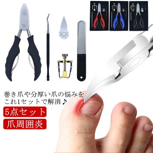  ܁@ד܁@T|[g@܂₷@]f@lCPA  ܐ؂ T|[g lCPA lCPA @5_Zbg@d c[@ZtPA@Zbg@܎͉@