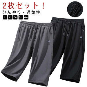  n[tpc X|[c 2Zbg Y{ ACXVNpc Y 7 StEFA V[gpc   Nbvhpc Zp WjA n 傫TCY ڐG⊴ 2