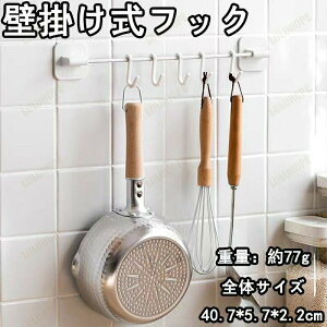 Lb`c[tbN Ǌ| tbN V[bN ^InK[ Lb` ^I XeXV[bN 41cm 5tbNtC h @\ Lb`c[ [I 䏊bN