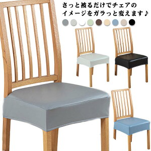 _CjO`FAJo[ YȂ ʃJo[ ֎qJo[ PUU[ k  `FAJo[ PU ItBX`FAJo[  e ʗp CXJo[ ʃJo[ h CXی _Cj