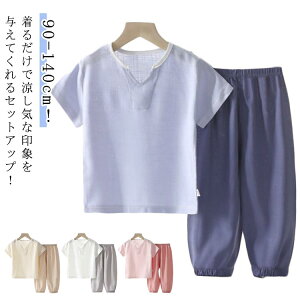 lTVc ̎q ㉺Zbg [EFA q pW} ㉺ W[W  n[tpc ㉺Zbg TVc ZbgAbv Ȗ n ǂ WjA LbY C[W[pc 