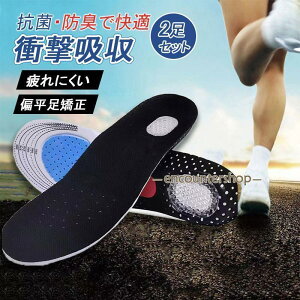 C\[ 2Zbg Ռz ~ EH[LO Y fB[X hL Ε Ȃ X|[c C ~ ՌzC\[ p gAbv