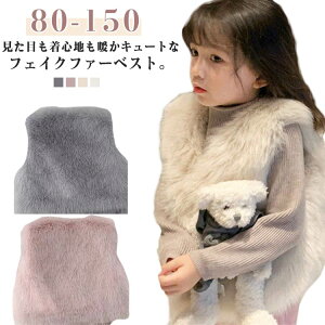 tFCNt@[ AE^[ t@[xXg xr[ HD q W m[X[u ̎q ӂӂ R[g ۉ LbY H gbvX 120   h אg ~ n LbYxXg 