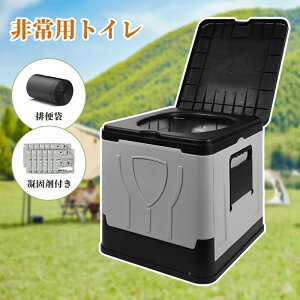 |Cg10{IViׁȈՃgC ܂肽 |[^ugC gуgC hЃgC ܂肽 ^ ЊQpgC ЊQp p hЃObY ω׏d r֑܁Ìō܂