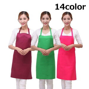 �G�v���� �J�t�F�G�v���� �L�b�`���G�v���� ���n �J�t�F �k�� �O�|�� ���� �P�F �X���� �|�P�b�g�t�� ����h�~ �L�b�`���p�i ���p�i �傫���T�C�Y ������� ���f�B�[�X �V���v��