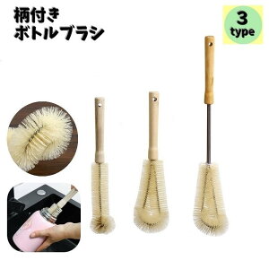 ���t���{�g���u���V �{�g�����킵 �O���X�u���V �X�e�����X���{�g�����킵 ���킵 ���� �R�b�v �L�b�`���p�i �M���r �����|�b�g ���|�p�i �L�b�`���܂�� �ʋC�� �z�[���t��