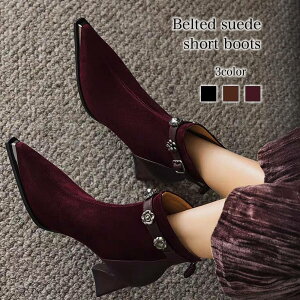 u[c fB[X xgtXG[hV[gu[c H tg ꂢ y U[ ~ Ȃ g EH[LO  q[ 4E  h V[g ~h v [XAbv