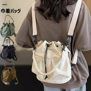 obO V_[obO ВobO В oPc V_[ ВbN |[` В fB[X ΂߂ l 2WAY iC y  g[gobO ʋ ʊw s h  e