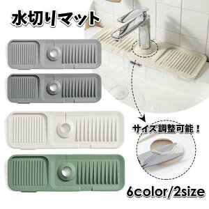 ؂}bg VR}bg ܂肽 Όu X|Wu Lb`pi ʏ ֌  ȒP KтȂ  ֗Obc ؂g