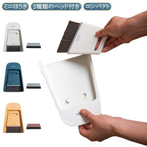 Lb`  Ƃ ~jق ق Zbg  ~jzEL ׋  2ނ̃wbht ① 킢 o |Zbg @\  p @ Zق \t@[ R