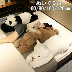 p_@F@ ܂   q xr[   ߋ 킢 Q ԓpCeA a NX}X 傫 NbV  Dw j lC G蔲Q v