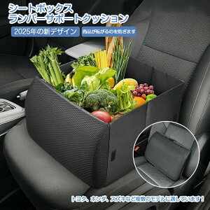 V[g{bNX [{bNX 37Le ܂肽ݎ V[gNbV o[T|[g  NbV V[g|Pbg V[g[  㕔 ԓ[ ԓ וu ו