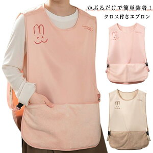 �G�v���� �^�I���t���G�v���� ���n �n���h�^�I���t���G�v���� �k�� �J�t�F�G�v���� 2���Z�b�g ���Ԃ邾�� �o�b�N�N���X ���E�֗� ���Y���h�~ �􂦂� ����h�~ �|���p�i �ۈ�m �Ǝ� ���� �J