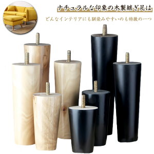 �����\ �e�[�u���r�� �����グ�� �\�t�@�[ �x�b�h �\�t�@ �����グ �x�b�h�V�[�c �x�b�h�K�[�h �x�b�h�p�b�h �x�b�h�C���x�b�h �L���r�l�b�g�� �p���� �\�t�@�[�p�ؐ��r 4�Z�b�g �p����