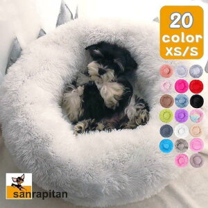 �y�b�g�x�b�h �t�F�C�N�t�@�[ �N�b�V���� �x�b�h �y�b�g �k�� �~ �g���� �h�[�i�c�^ ���E���h�x�b�h �J�h���[ �y�b�g�p ���p �L�p XS S �Q�� �Q�� �\�t�@�[ �ӂ��ӂ� �� �傫���T�C�Y