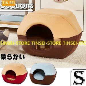 2way �����p �y�b�g �y�b�g�p�i �}�b�g way �J�[�y�b�g �}�b�g���X �}�b�g���X�J�o�[ �� �L ������ �L�}�b�g �L�o�X�P�b�g �L�̓��A�̃x�b�h �L������ �~�̑΍� ���킢��