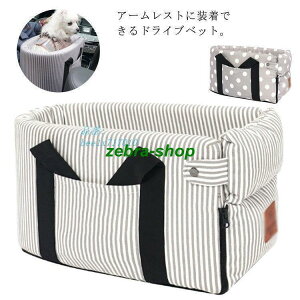 �h���C�u�x�b�g ���x�b�h �h���C�u�x�b�h �h���C�u�{�b�N�X �\�t�@�[ �x�b�h ���x�b�h�h�[���^ ���x�b�h�􂦂� �ԗp�V�[�g ���^�y�b�g�p �ԍ� ��o���h�~ �I�|�� �A�[�����X