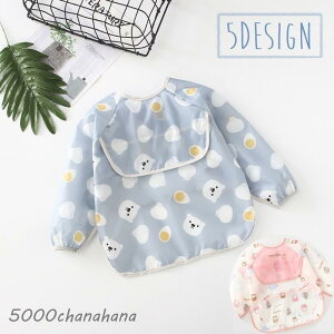 ���H���G�v���� �悾�ꂩ�� �X�^�C �Ԃ���� �h�� ���� �H�� �X���b�N �x�r�[ �L�b�Y �j�̎q ���̎q ���j�Z�b�N�X ���� �H�ׂ��ڂ��|�P�b�g ���S�� �R �v��