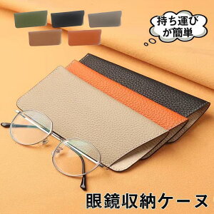 y2_ZbgzKlP[X n[h ዾP[X y RpNg PUU[ X  TOX[ ^ Vዾ  l q Vv n