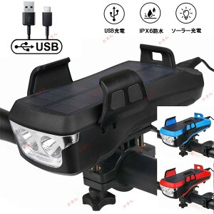 ���C�g �X�}�z�X�^���h �k�� �܂肽���� �X�^���h �X�}�z�X�^���h�Q�Ȃ��� ���]�� �\�[���[�[�d USB�[�d �X�}�z�[�d �Œ� LED ���邢 �h�� �[�d�� �ȒP���E