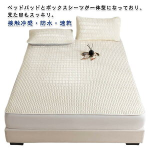 {bNXV[c ėp Ђ ڐG⊴ ~pbȟ^ ebNX xbhp pbȟ^{bNXV[c VO Z~_u _u xbhpb