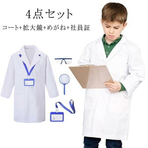 ҂񂲂  LbY nEB  b RXv q ǂp Ȃ肫 hN^[ ߑ RXv f@ Ȋw m  