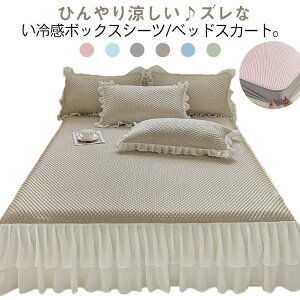 ڐG⊴ {bNXV[c ~pbȟ^ Z~_u 􂦂 Ђ xbhXJ[g ėp N[V[c }bgXJo[ pbȟ^{bNXV