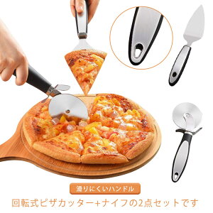 sUJb^[Vx̃Zbg XeX   XeX XeXS~ 2{Zbg sUiCt ϔM ƒp Ɩp p `[Y ݂  x[LOc