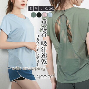 ���K�E�F�A �g�b�v�X �����O�� T�V���c �t�B�b�g�l�X ���n ���� �̌^�J�o�[ �X�g���b�` �d�˒� �z������ ���� �z�b�g���K ���K �W�� �X�|�[�c �g�� �傫���T�C�Y ���f�B�[�X