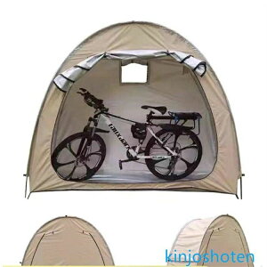 ���]�ԃe���g �T�C�N���n�E�X ���]�Ԓu���� �h���h�o�J�o�[ ���]�ԃJ�o�[ �h�� ���]�� �T�C�N���n�E�X2��p ���u �K���[�W ���O �ƒ�p �T�C�N���|�[�g ���]�Ԏ��[ �I�b�N�X�t�H�[�h