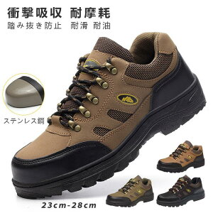 u[c N  Xj[J[ [Nu[c h V[gu[c SC oRC ƌC |c h ~p lG ~ ϖ Ռz 23.0-28.0CM 傫TCY Y