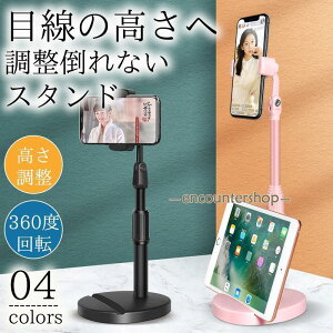 X}zX^h  X}zz_[ gуX^h 2 X}z X^h ܂肽 RpNg X}zX^hQȂ A[  Lk ^ubg CuzM Be px B